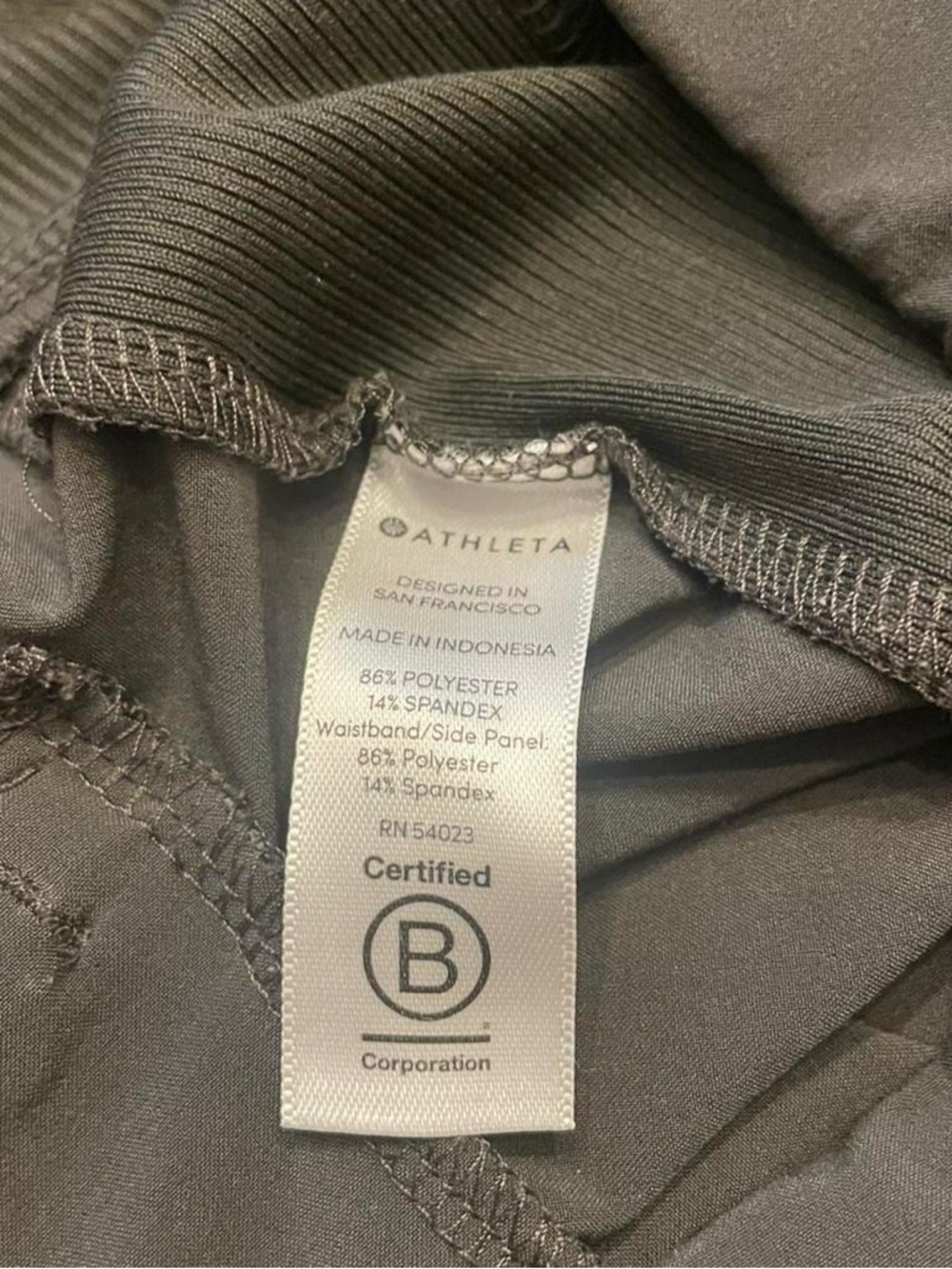 Athleta dark green joggers polyester/spandex with pockets Size 8 - Picture 7 of 7